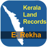 E Rekha - Kerala, DSLR