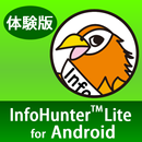 InfoHunter Lite（評価版） APK