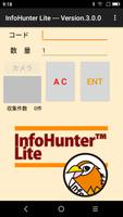 InfoHunter Lite（評価版） poster