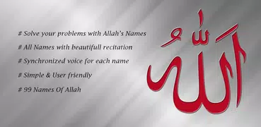 Allah Names