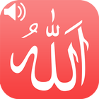 Allah Names biểu tượng