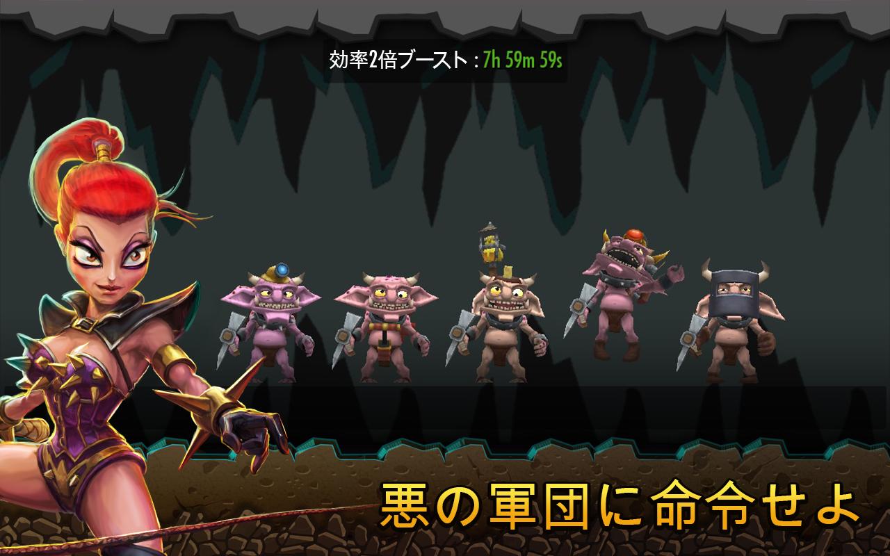 無料で ダンジョンキーパー アプリの最新版 Apk1 8 94をダウンロードー Android用 ダンジョンキーパー Apk の最新バージョンをダウンロード Apkfab Com Jp 無料で ダンジョンキーパー アプリの最新版 Apk1 8 94をダウンロードー Android用 ダンジョンキーパー Apk の最新バージョンをダウンロード Apkfab Com Jp