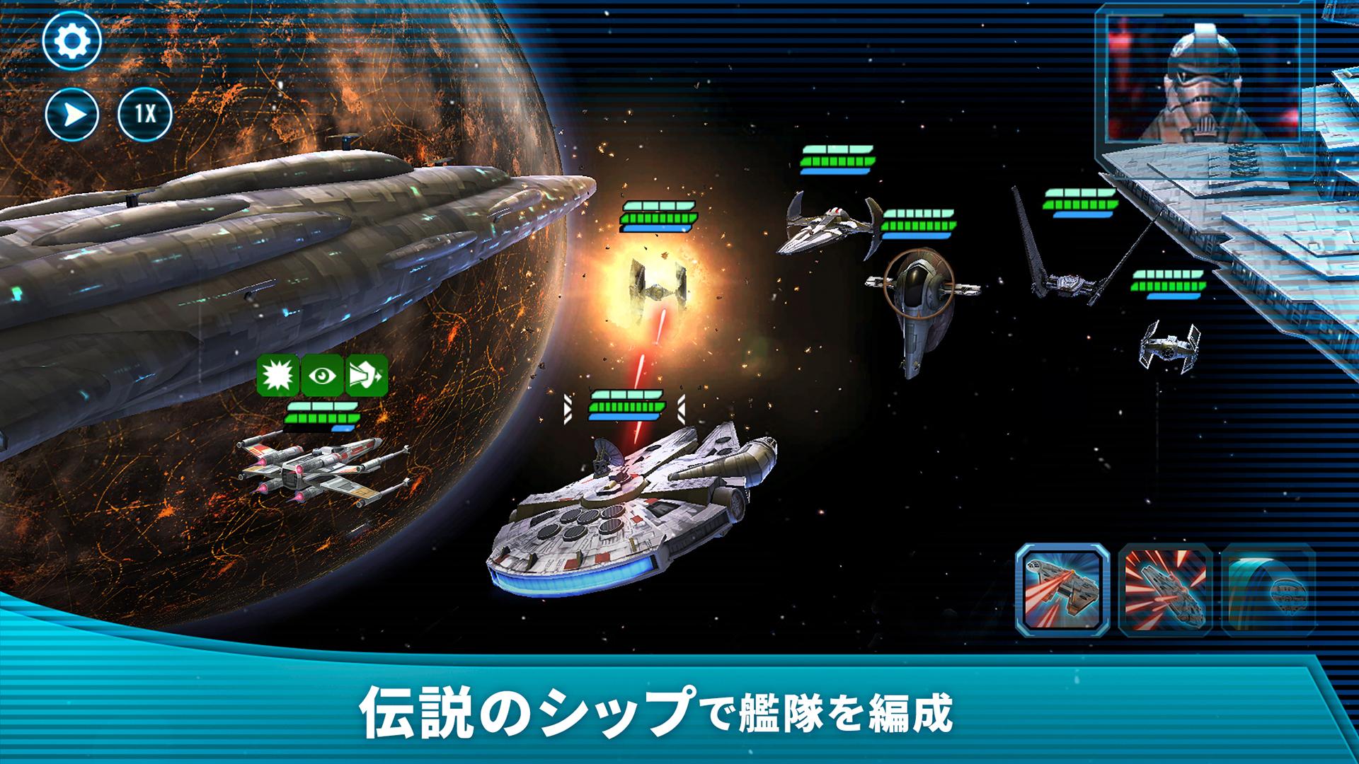 無料で スター ウォーズ 銀河の英雄 アプリの最新版 Apk0 をダウンロードー Android用 スター ウォーズ 銀河の英雄 Apk の最新バージョンをダウンロード Apkfab Com Jp 無料で スター ウォーズ 銀河の英雄 アプリの最新版 Apk0 をダウンロードー Android用 スター ウォーズ 銀河の英雄 Apk の最新バージョンをダウンロード Apkfab Com Jp