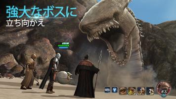 スター・ウォーズ／銀河の英雄 スクリーンショット 2