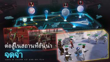 Star Wars™: Galaxy of Heroes ภาพหน้าจอ 2