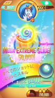 Peggle Blast ポスター