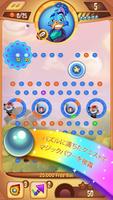 Peggle Blast スクリーンショット 1