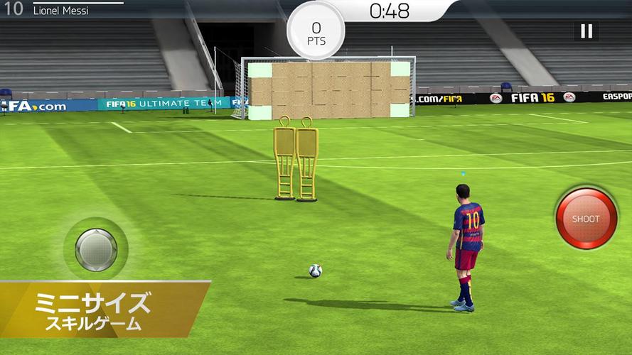 無料で Fifa 16 アプリの最新版 Apk3 2 をダウンロードー Android用 Fifa 16 Apk の最新バージョンをダウンロード Apkfab Com Jp