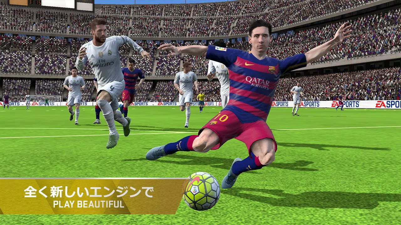 Fifa 16 Ultimate Team Apk Download Ea Sports Free Casual Game For Android