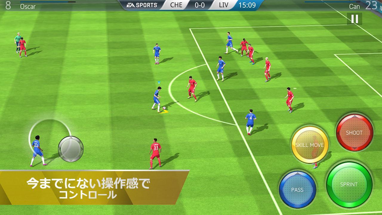 Fifa 16 Ultimate Team Apk Download Ea Sports Free Casual Game For Android