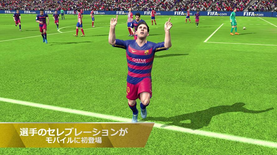 無料で Fifa 16 アプリの最新版 Apk3 2 をダウンロードー Android用 Fifa 16 Apk の最新バージョンをダウンロード Apkfab Com Jp