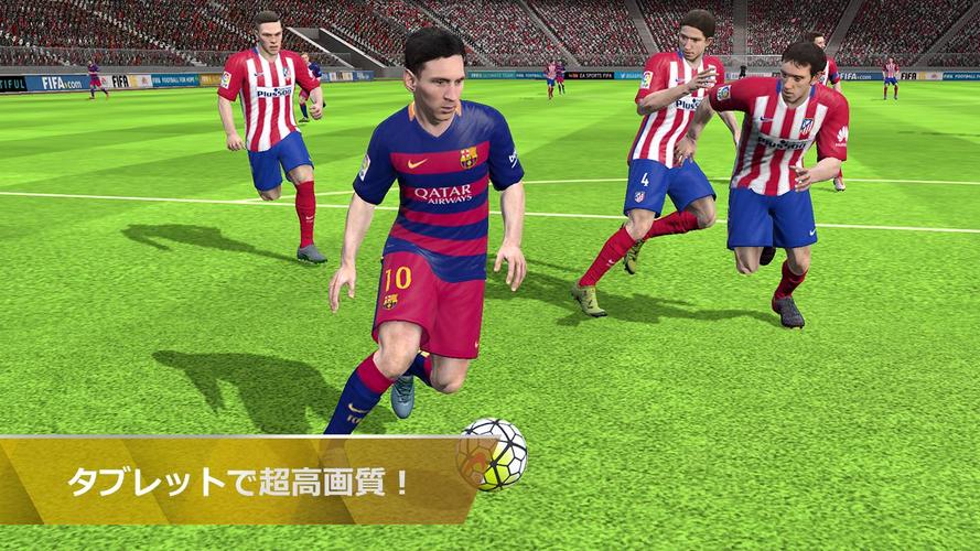 無料で Fifa 16 アプリの最新版 Apk3 2 をダウンロードー Android用 Fifa 16 Apk の最新バージョンをダウンロード Apkfab Com Jp