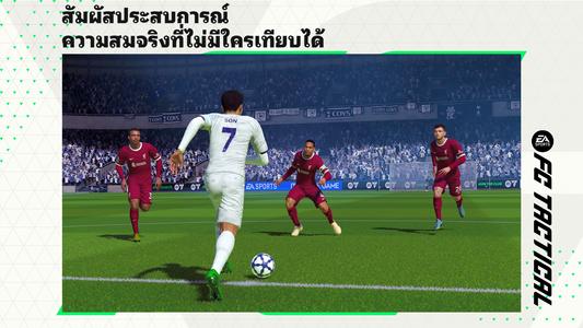 EA SPORTS FC™ Tactical ภาพหน้าจอ 6