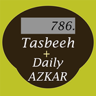 Tasbeeh ikon
