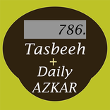 Tasbeeh