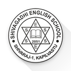 Shivagadhi EB School Zeichen