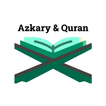 نور الأذكار والقرآن