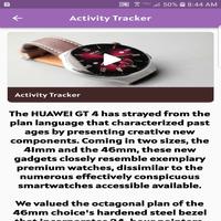 huawei gt4  watch guide تصوير الشاشة 1