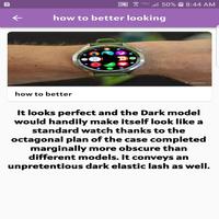 huawei gt4  watch guide تصوير الشاشة 3
