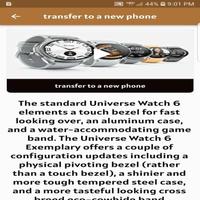 Samsung Galaxy Watch 6 guide تصوير الشاشة 2