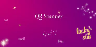 Сканер штрих-кода - QR-сканер