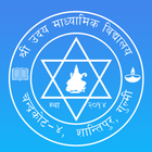 Udaya Secondary School - Shantipur icono