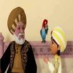 قصص العجائب في القران والانبيا