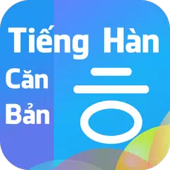 download Tiếng Hàn căn bản - Ngữ pháp APK