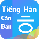 Tiếng Hàn căn bản - Ngữ pháp APK