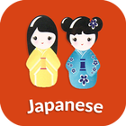 Learn Japanese communication icon