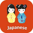 Learn Japanese communication aplikacja