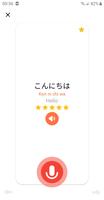 Learn Japanese communication स्क्रीनशॉट 2