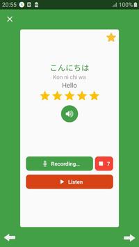 Learn Japanese & Speak Japanese - AWABE 截图 4