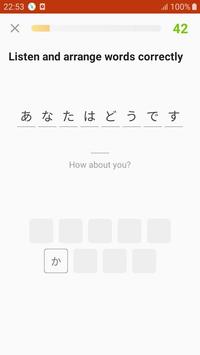 Learn Japanese & Speak Japanese - AWABE 截图 6