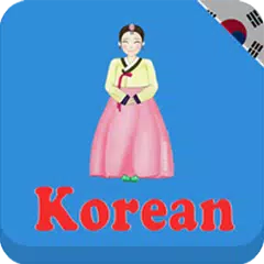 Learn Korean daily - Awabe Icon