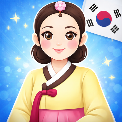 Aprenda coreano - Awabe