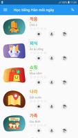 Học tiếng Hàn mỗi ngày ảnh chụp màn hình 2