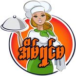 အိမ္ရွင္မ