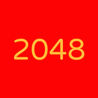 2048 আইকন