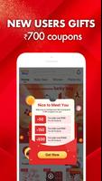 Ealingmom 截图 1