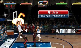 NBA JAM by EA SPORTS™ ポスター