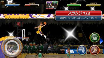 NBA JAM by EA SPORTS™ スクリーンショット 1