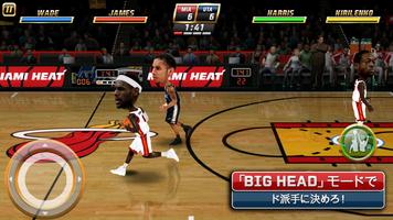 NBA JAM by EA SPORTS™ スクリーンショット 2