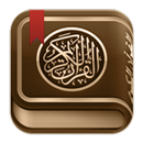 The Holy Quran Library APK