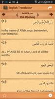 The Holy Quran Library screenshot 2