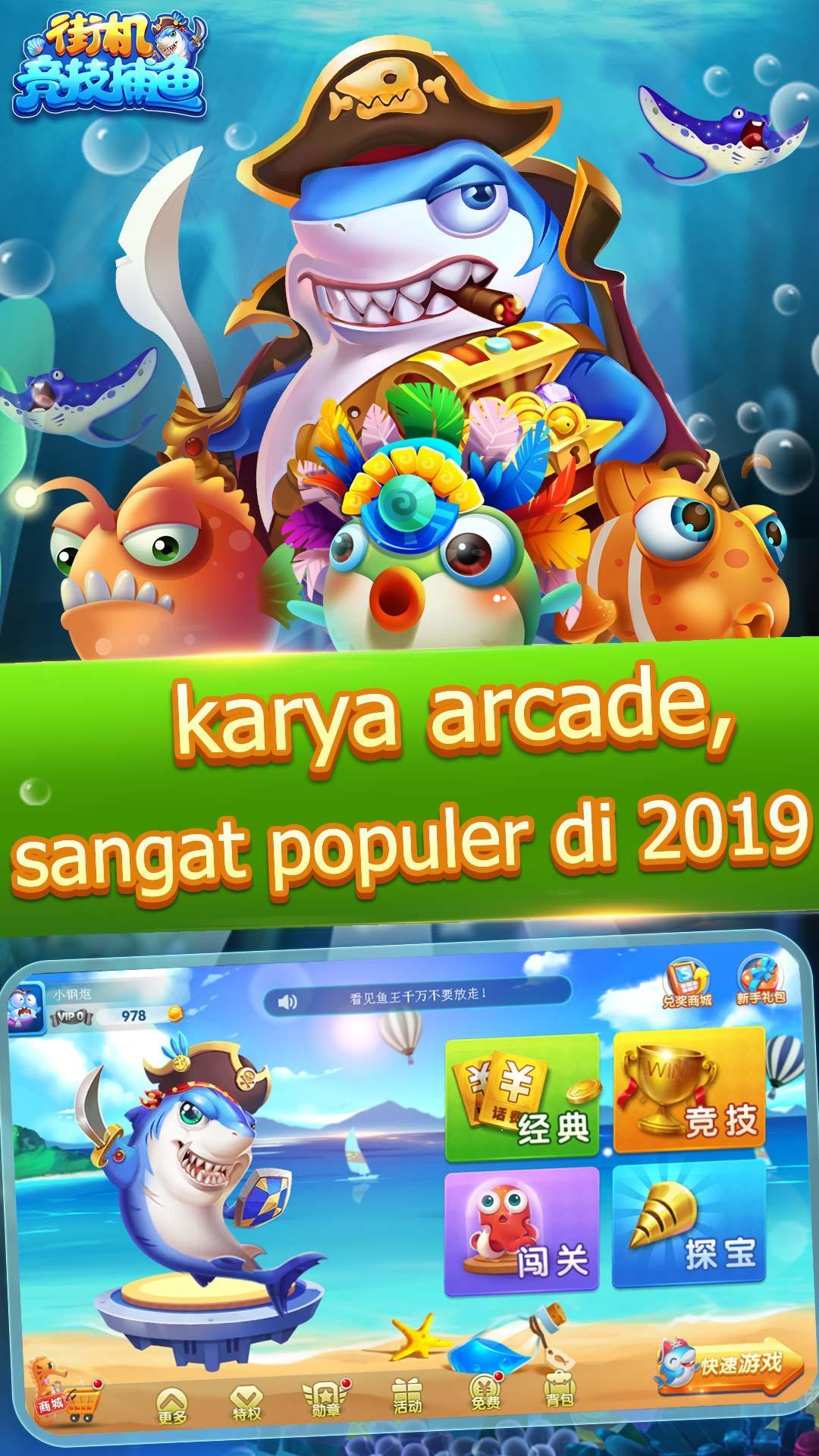 Tembak Ikan È¡æ©ç«¶ææé­ 2019 Super Fishing Game For Android Apk Download