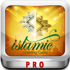 Islamic Greeting Cards (Pro) icon