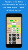 Simple Dilution Calculator screenshot 2