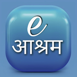 eAshram أيقونة