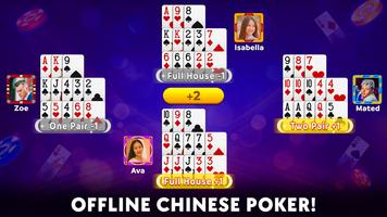 Chinese Poker ポスター
